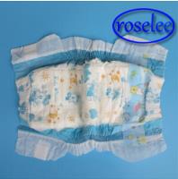 Roselee Sanitary Napkin Manufacturer CO.,Ltd image 8